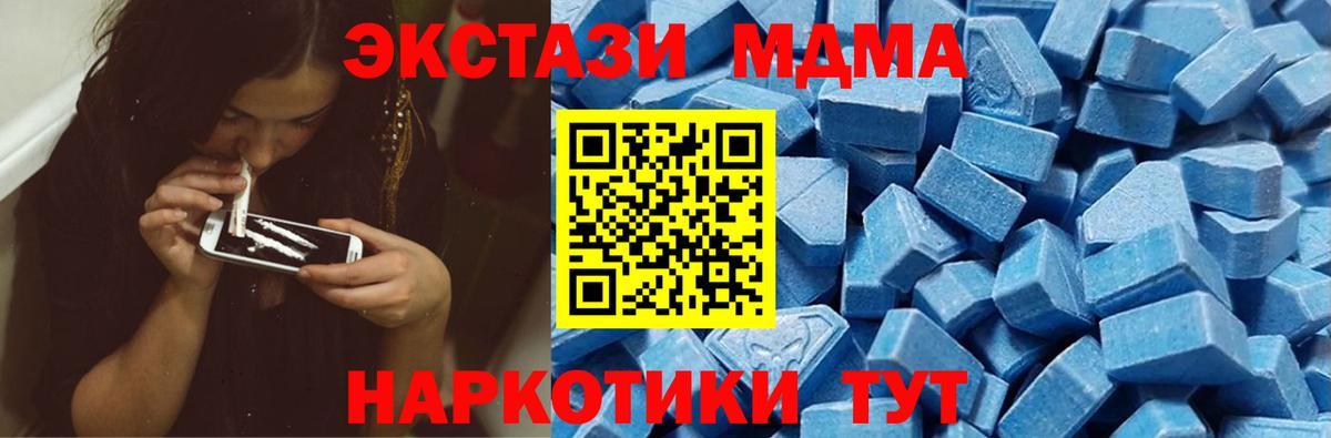 Зеленогорск  Экстази бентли  Экстази  Вход с VPN 