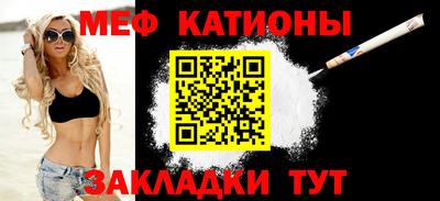 герыч Малоярославец