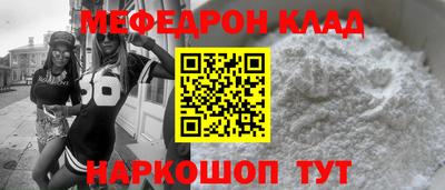 герыч Малоярославец
