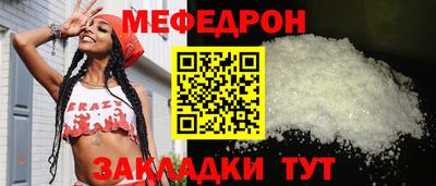 герыч Малоярославец