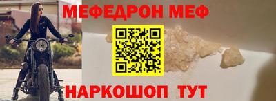 герыч Малоярославец