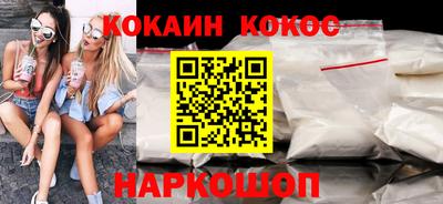 эйфоретик Малгобек