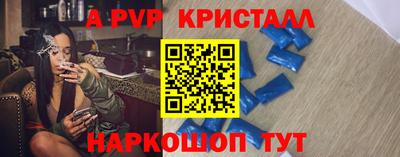 кокаин VHQ Мариинск