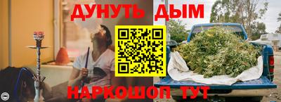 герыч Малоярославец