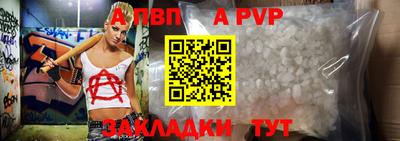 герыч Малоярославец