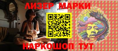 эйфоретик Малгобек