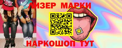 герыч Малоярославец