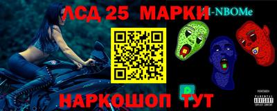 эйфоретик Малгобек