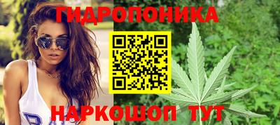 герыч Малоярославец
