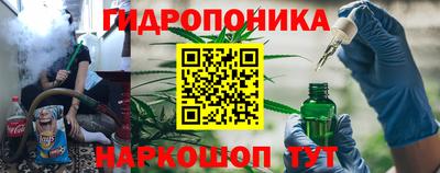 кокаин VHQ Мариинск