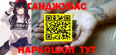 герыч Малоярославец