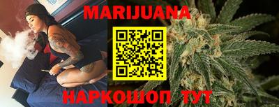 герыч Малоярославец