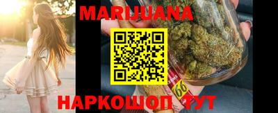 герыч Малоярославец