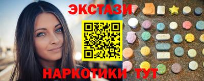 герыч Малоярославец