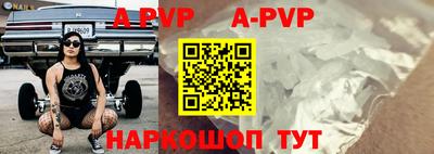 кокаин VHQ Мариинск