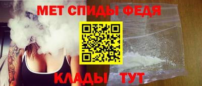 эйфоретик Малгобек