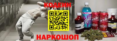 герыч Малоярославец