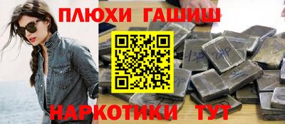 герыч Малоярославец