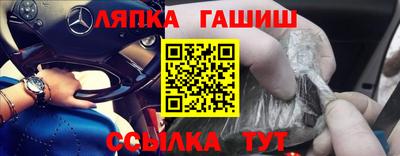 герыч Малоярославец