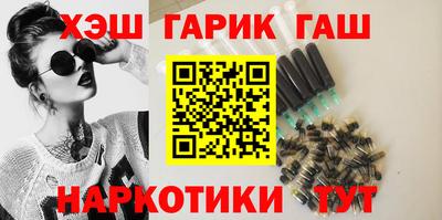 эйфоретик Малгобек