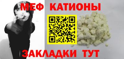 герыч Малоярославец
