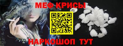герыч Малоярославец