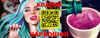 кокаин VHQ Мариинск
