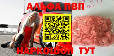 герыч Малоярославец