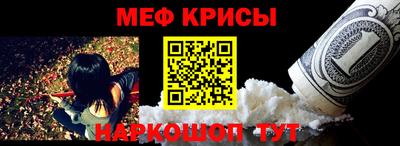 кокаин VHQ Мариинск